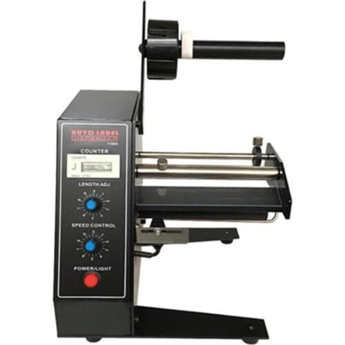 1150D Brand New Auto Label Dispensers dispenser machine Length: 3-150mm Width: 4-140mm