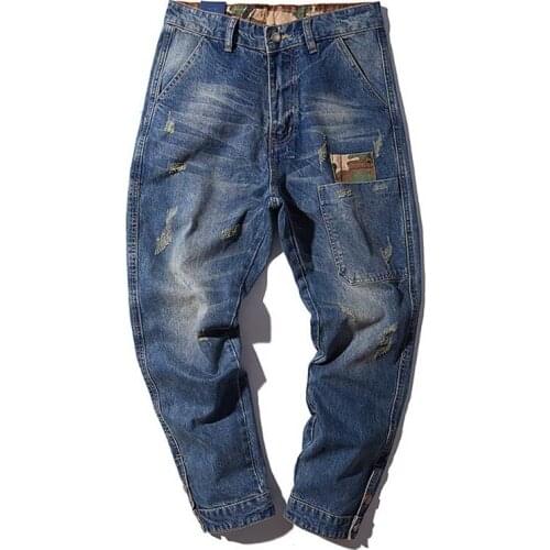 Men Harem Jeans Loose Baggy Casual Joggers Plus Size Hip Hop Denim Pants Camouflage Patchwork Streetwear Trousers Man Clothing