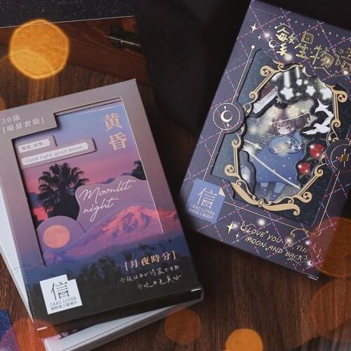 30 Sheets/Set Creative Stars Movement Postcard DIY Moonlit Night Greeting Cards Birthday Business Gift Card