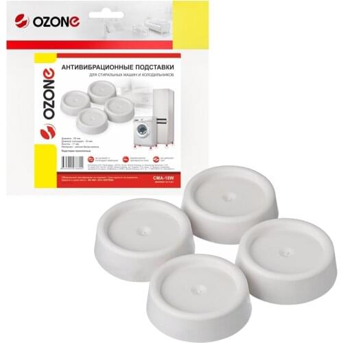 BREZO Spare Parts For Washing Machines