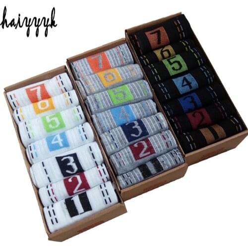 Haiyyyk Mens Casual Socks