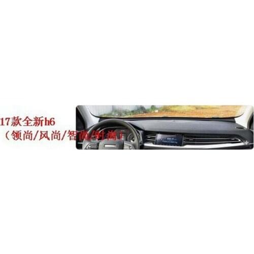 Used for Great Wall the hover h6 haval car fender car styling mud flaps mudguard