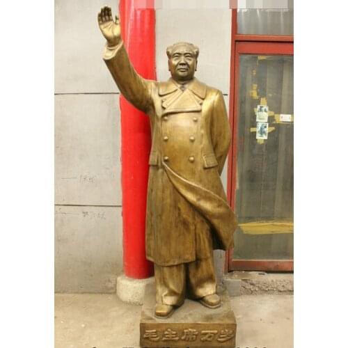 Wholesale factory 210 CM Folk Chinese Bronze Great Leader Founder Mao ZeDong Chairman Head Statue 25% off