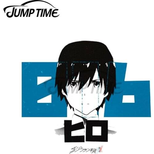 Jump Time 13 x 9.6cm For Hiro Anime Car Decal Waterproof Car Stickers Vinyl Material Interesting Scratch-Proof Decoration