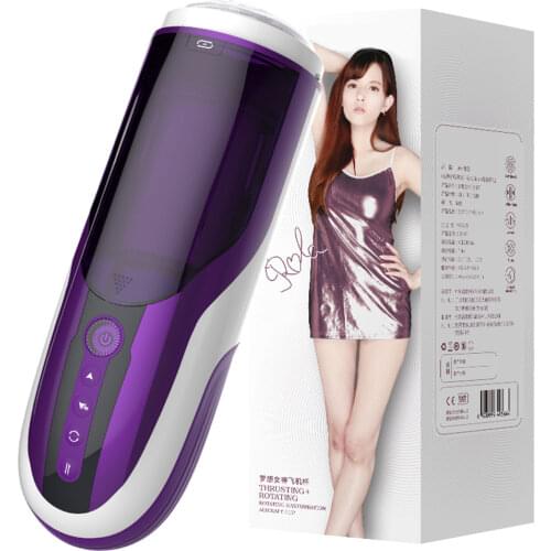 Aoae Vibrators