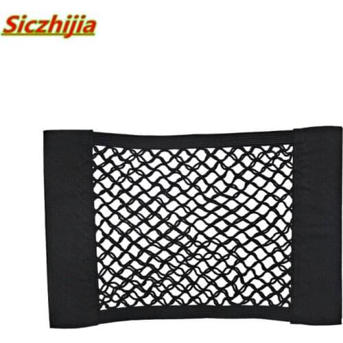 Car seat back storage elastic mesh bag for Mazda 2 3 5 6 CX5 CX7 CX9 Atenza Axela