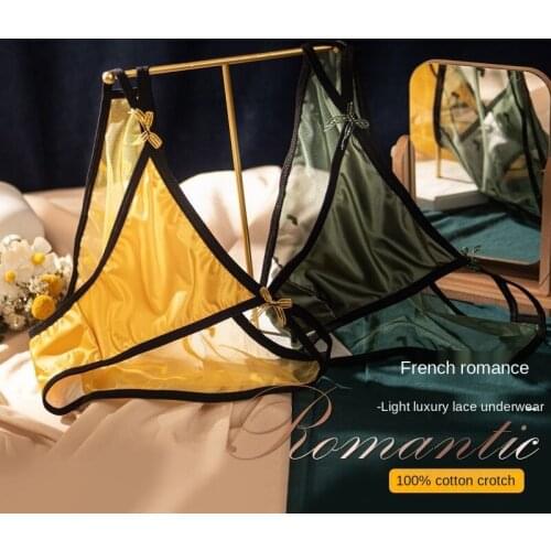 Summer Lace Underwear for Women Sexy Cutout Breathable Mid-Low Waist Pure Cotton Crotch Briefs