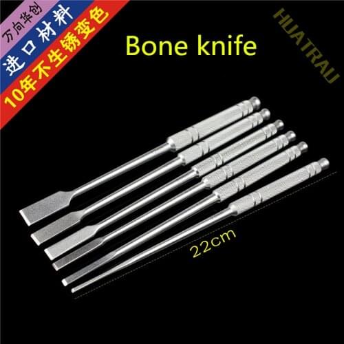 2 4 6 8 10 Bone knife Orthopedics instrument medical Osteotomes Osseous Stainless Steel Veterinary Pet Surgical tool Bone chisel