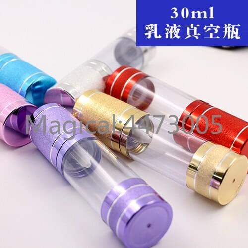 30ml 10/20/30pcs/lot Plastic Airless Pump Bottles Cosmetic Vacuum Press Travel Bottle for Lotion Portable Refillable Container