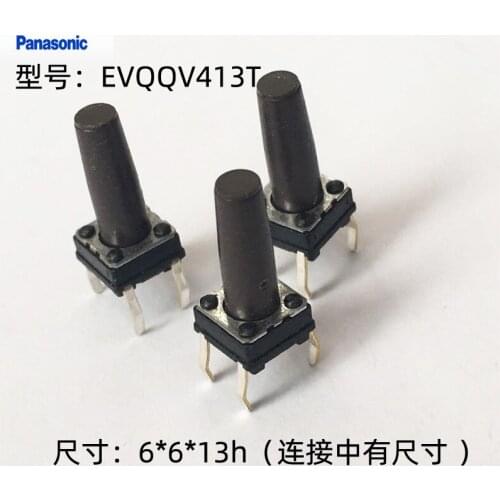 20piezas 500 mil veces la vida útil de los panans Japanese Interruptor táctil ligero EVQQV413T llave vertical 6*6*13 horno elec