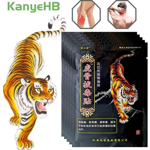 40pcs/5bags Tiger Balm Pain Relief Patch Shoulder Neck Pain Arthritis Joint Aches Herbal Sticker Painkiller Medical Plaster A158