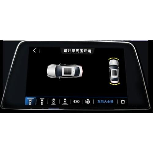 Car 360 Surround Bird View Vehicle Camera System 1080P 360 Degree Car Security Camera for Recording