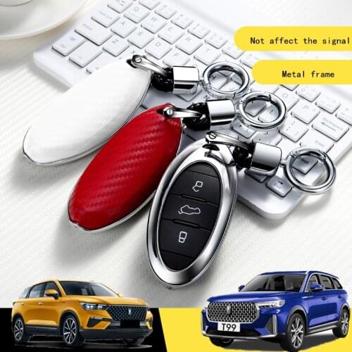 Zinc alloy+Leather Car Key Case Cover Shell For Bestune T33 T77 T99 2019-2021 Accessories