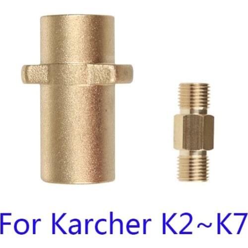 Gs High Quality Pressure Washer Adapter For Nozzle Foam Generator Gun Soap Foamer For Karcher K2 K3 K4 K5 K6 K7