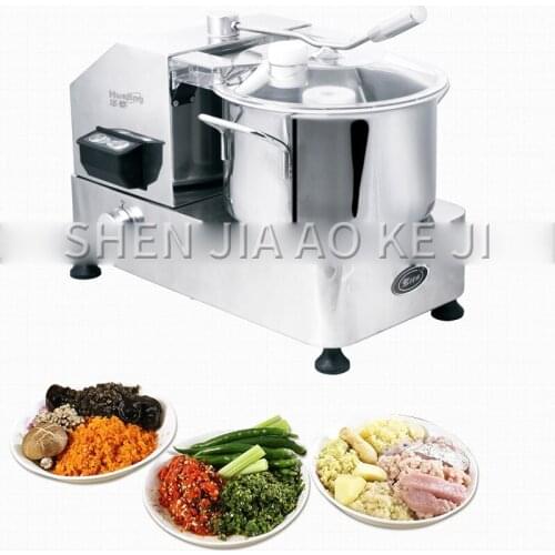 HR-6 kitchen commercial multi-function chopping machine dumpling stuffing chopper automatic chopping machine