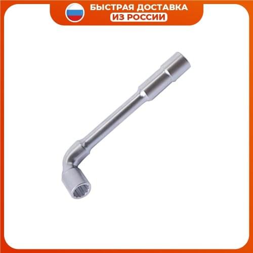 Ручные инструменты KENDO China At AliExpress