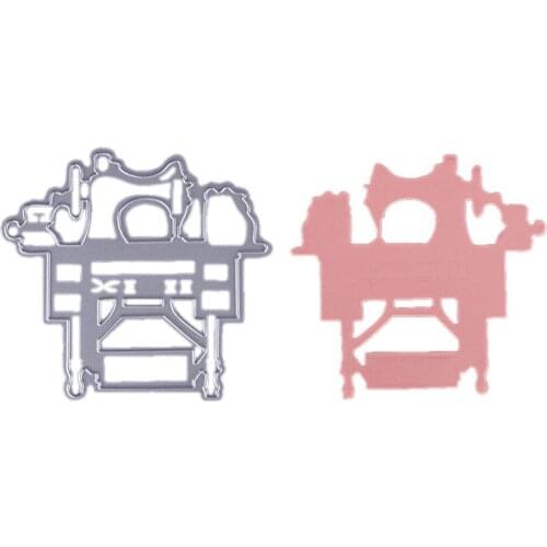 DIY Sewing machine Metal Steel Embossing Cutting Dies Craft Dies Scrapbooking 3D Stamp Handmade Card Making Photo Decoration