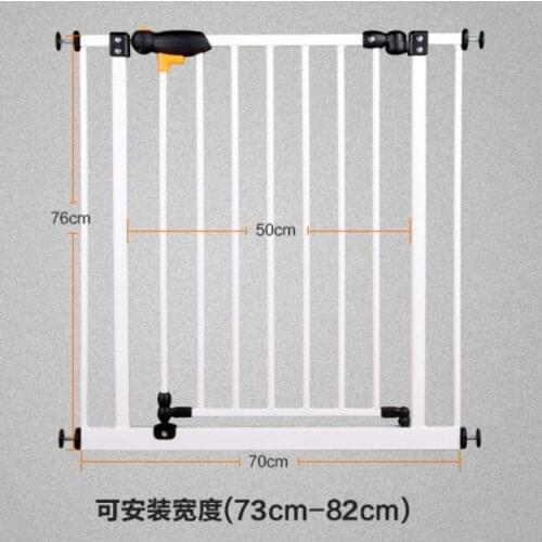 Width range 73-82CM Childrens safety guard bar Stairs fence Balcony isolated door Pet fence Security Fence