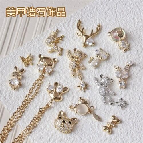 10pcs/lot 3D Christmas Bear Elk Rabbit Alloy Nail Art Zircon Crystal Metal Manicure Nails Accesorios Supplies Decorations Charms