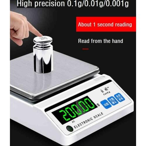 Electronic scale 0.01 electronic balance scale 0.01g electronic scale precision 0.001 jewelry high precision laboratory