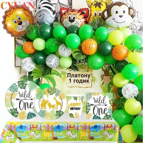 Jungle Animal Tableware Set Wild One Birthday Party Decor Kids Green Forest Party Supplies Jungle Safari Theme Party Decorations