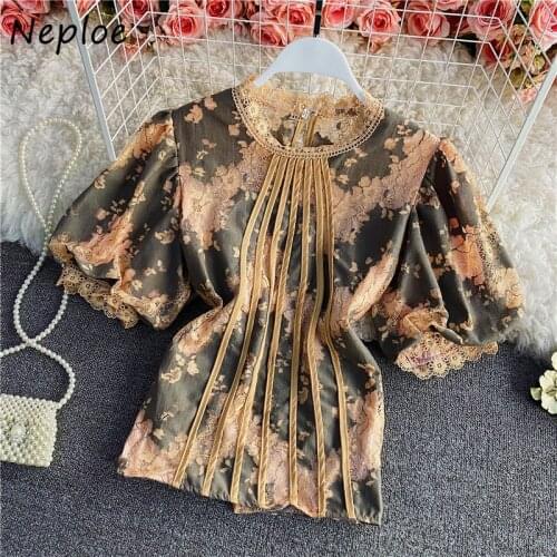 Neploe O Neck Puff Short Sleeve Pullover Blouse Women Elegant Print Holiday Bohemian Blusas Spring Slim 2021 New Shirt All Match