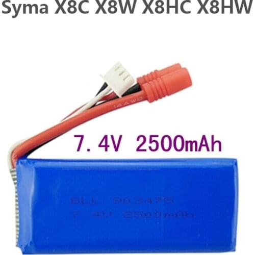 7.4V 2500mA RC Drone Lipo Battery Spare Part for SYMA X8C X8W X8HW X8HC RC Quadcopter Battery Accessories