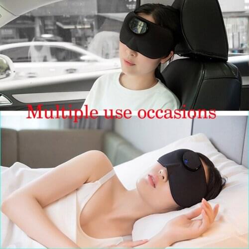 3D sleep eye mask travel rest assist eye mask eye relaxation massager electronic pulse massage eye fatigue relief eye protection