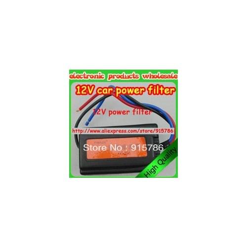 12V power filter to eliminate car filter audio, noise electrical appliances, audio, the current sound problems caused