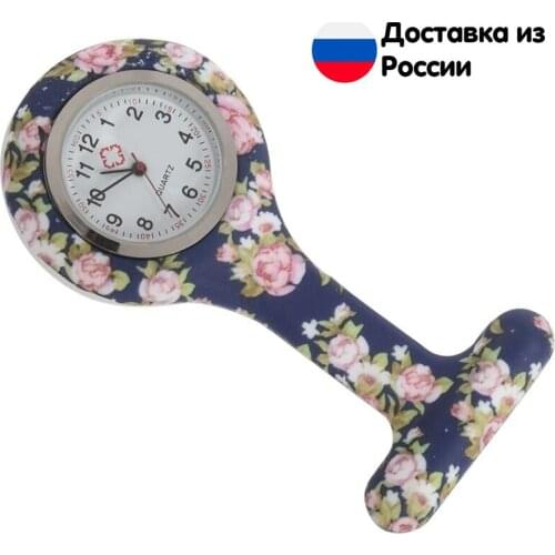 Детские часы OFOPRO China At AliExpress