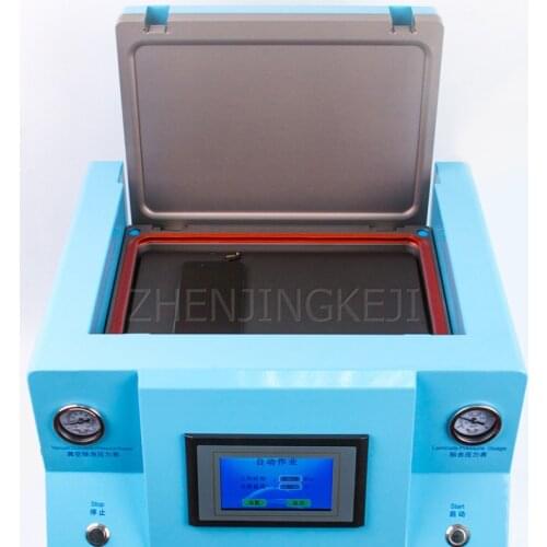 Vacuum Laminating Machine Defoaming Squeeze Tool LCD Screen Fully Automatic Mobile Phone Burst Screen Repair Equipment 220V/350W