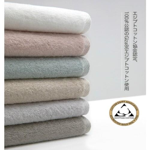 Japan Egyptian Cotton beach towel Terry Bath Towels bathroom 138*68cm Thick Luxury Solid for SPA Bathroom Bath Towels for Adults