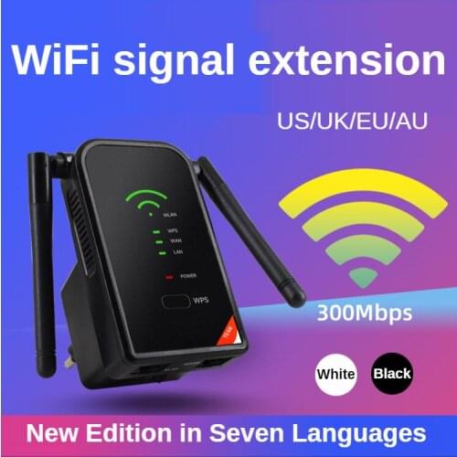 Wireless Wifi Repeater 802.11N/B/G Network Router 300Mbps Range Expander Signal Antennas Booster