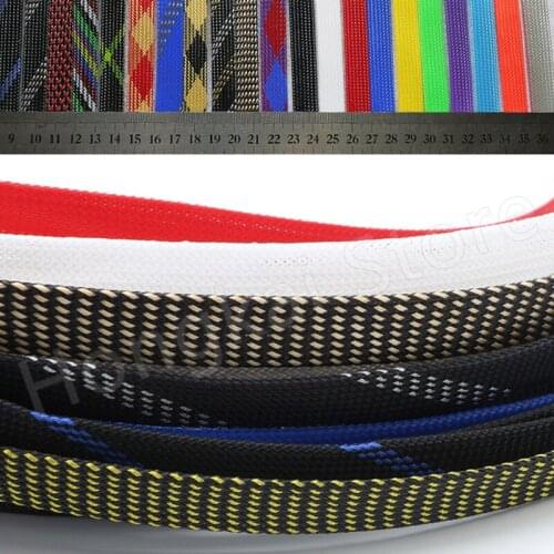 Ø50mm PET Nylon Braided Sleeve Tube Three Weave Encryption Telescopic Pipe Wire Protection Sleeve -60℃~125℃ All Color