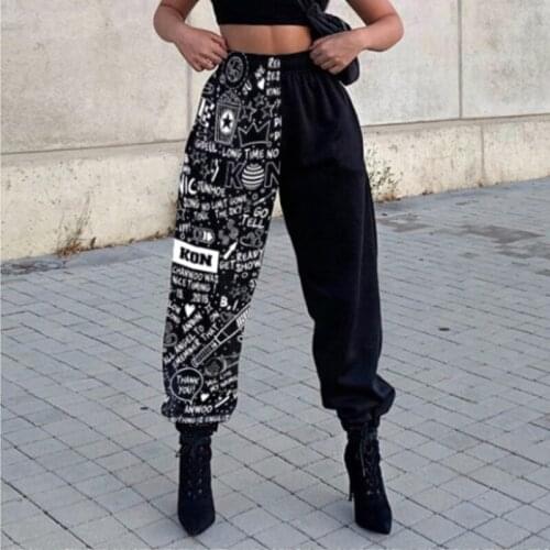 Giyu Women's Pants