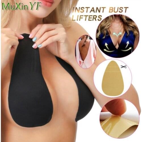 Invisible Bra Nipple Stickers Womens Push Up Breast Lift Stickers One-piece Nipple Pads Summer Dress Intimates Accessories