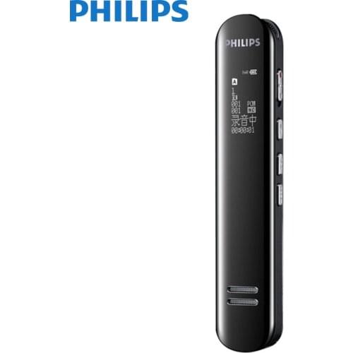 Philips Landline Telephones