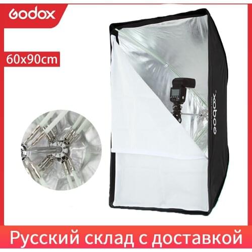 Godox Portable 60x90cm 24" * 35" Umbrella Photo Softbox Reflector for Flash Speedlight (Softbox Only)