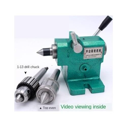 Lathe tailstock Quick head Simple lathe tailstock mode taper MT3 head Fast expansion