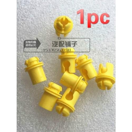 1pc for BMW X3 G08 X5 X6 New 5 Series G38 Door Anti-Loosening Device Lift Clip Door Pull Rod buckle