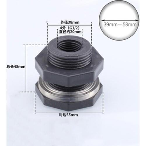 1 PCS PVC Fish Connector 1/2'' 3/8'' 1'' 1.2'' 1.5'' Inch Inner Outer Wire Adapter Bucket Garden Irrigation Pipe Fittings
