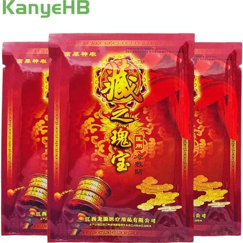 24pcs/3bags Self-heating Pain Relief Patch Backache Knee Joint Shoulder Neck Pain Killer Arthritis Rheumatism Medical Plaster