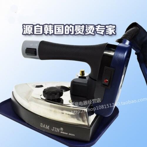 Household Industrial Dual Purpose Electric Iron Small Pressure Electrical Heating Steam Generator Accessories Original Factory