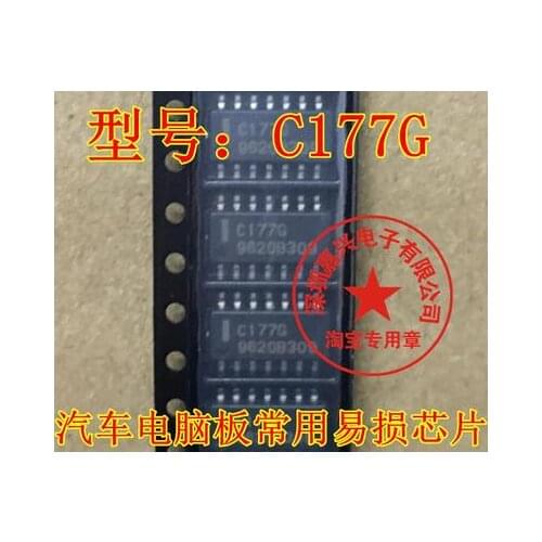 C177G UPC177G New Ones