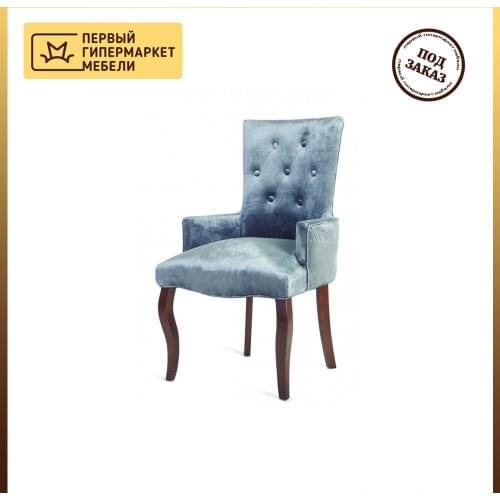 Мебель для дома Elewood China At AliExpress