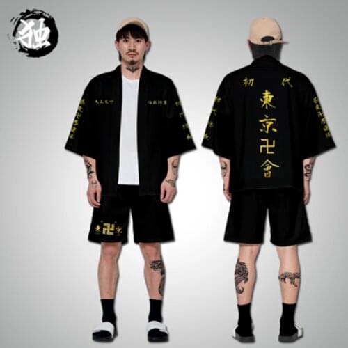 3D Printing Comic Tokyo Revengers Kimono T-Shirt Men Women Summer Cardigan Harajuku Style Casual Hip Hop Boys Cosplay Outfit