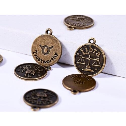 NIAN ZHEN Charm Pendants