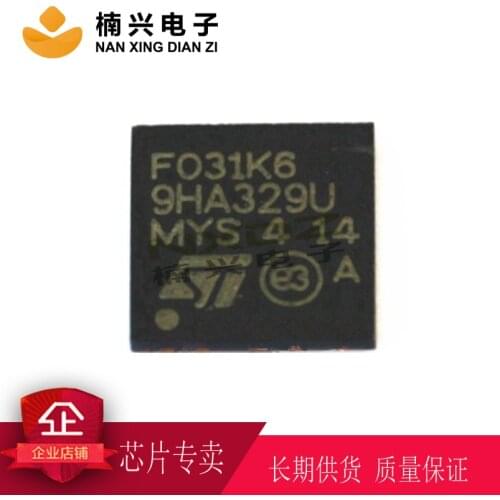 STM32F031K6U6 QFN32 32 ARMMCU
