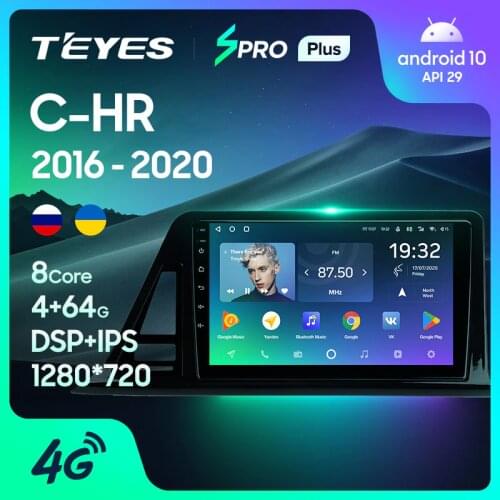 TEYES SPRO Plus For Toyota C-HR CHR 2016 - 2020 Right hand driver Car Radio Multimedia Video Player Navigation No 2din 2 din DVD
