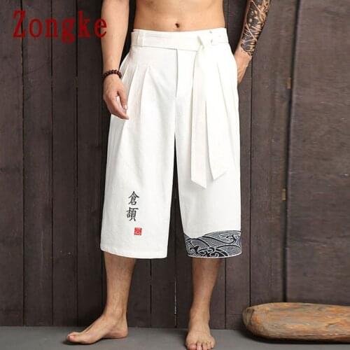Zongke Casual Men's Pants